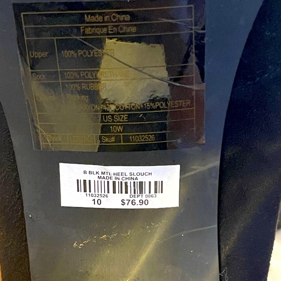 Torrid Black Boot with Gold Detail - Picture 4 of 4